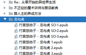 image-20200609164656345.png