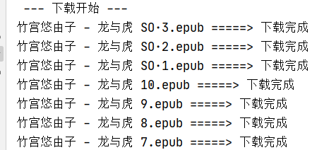 image-20200609164551012.png